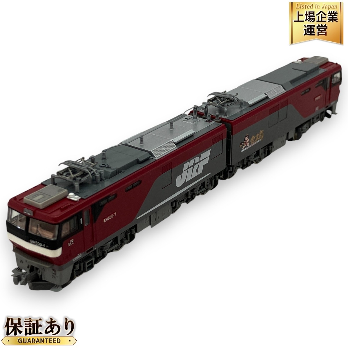 Yahoo!オークション -「eh500 tomix 1次」(鉄道模型) の落札相場 Yahoo!オークション -「eh500 tomix 1次」(鉄道模型) の落札相場