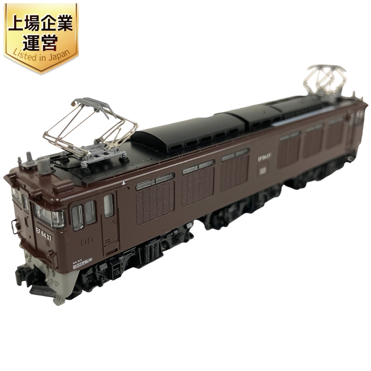 Yahoo!オークション -「ef64 kato 3041-3」の落札相場・落札価格 Yahoo!オークション -「ef64 kato 3041-3」の落札相場・落札価格