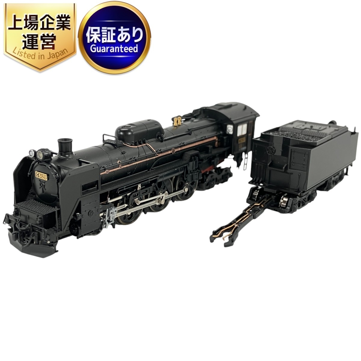 Yahoo!オークション -「(トミックス tomix) c61」(Nゲージ Yahoo!オークション -「(トミックス tomix) c61」(Nゲージ