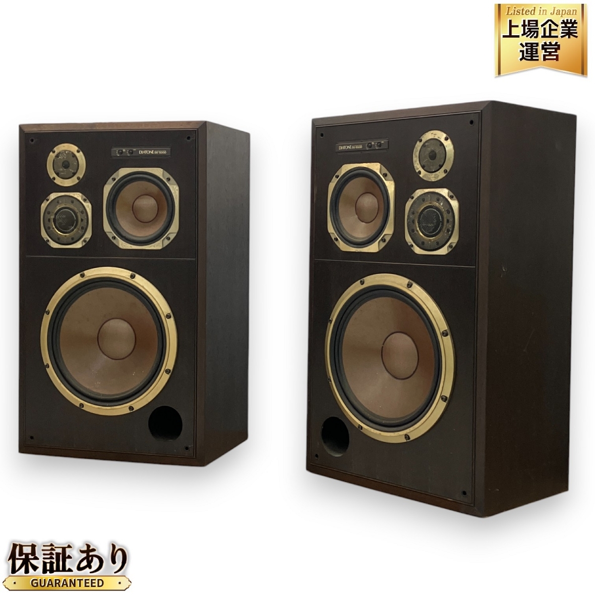DIATONE ダイアトーン 4Wayフロア型スピーカー DS-5000 ペア DIATONE ダイアトーン 4Wayフロア型スピーカー DS-5000 ペア