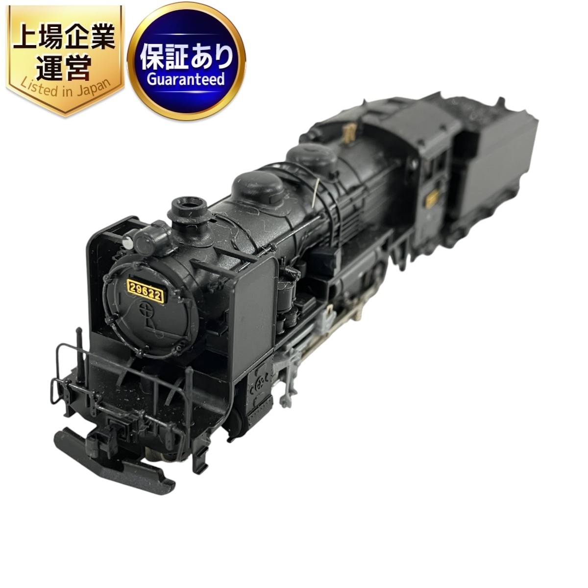 Yahoo!オークション -「9600型」(蒸気機関車) (Nゲージ)の落札 Yahoo!オークション -「9600型」(蒸気機関車) (Nゲージ)の落札