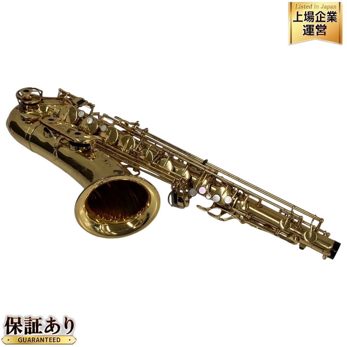 Yahoo!オークション -「yanagisawa t-50」の落札相場・落札価格 Yahoo!オークション -「yanagisawa t-50」の落札相場・落札価格