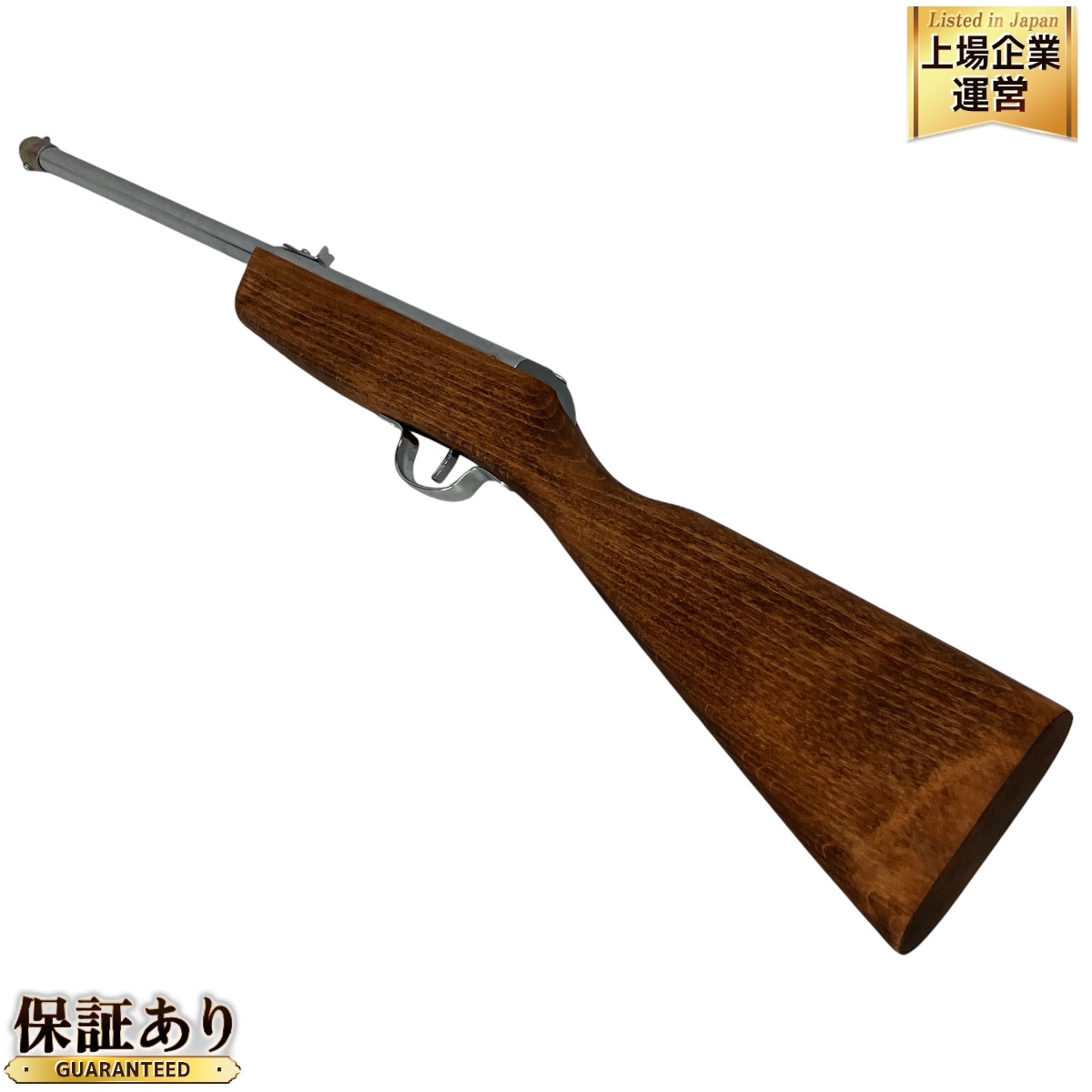 Yahoo!オークション -「コルク銃」(ホビー、カルチャー) の落札 Yahoo!オークション -「コルク銃」(ホビー、カルチャー) の落札