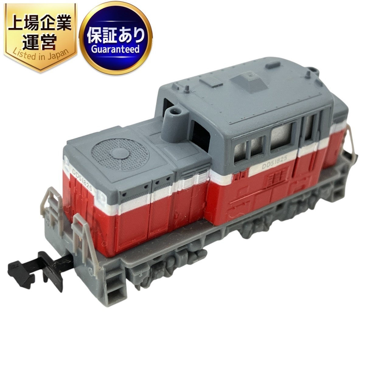 Yahoo!オークション -「A9243」(Nゲージ) (鉄道模型)の落札相場 Yahoo!オークション -「A9243」(Nゲージ) (鉄道模型)の落札相場