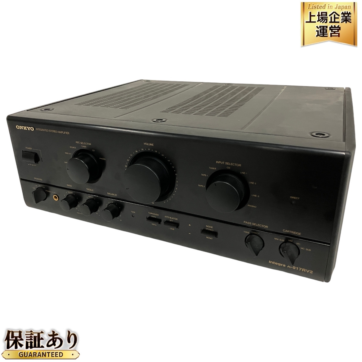 Yahoo!オークション -「onkyo a-917rv2」(ONKYO) (一般)の落札 Yahoo!オークション -「onkyo a-917rv2」(ONKYO) (一般)の落札