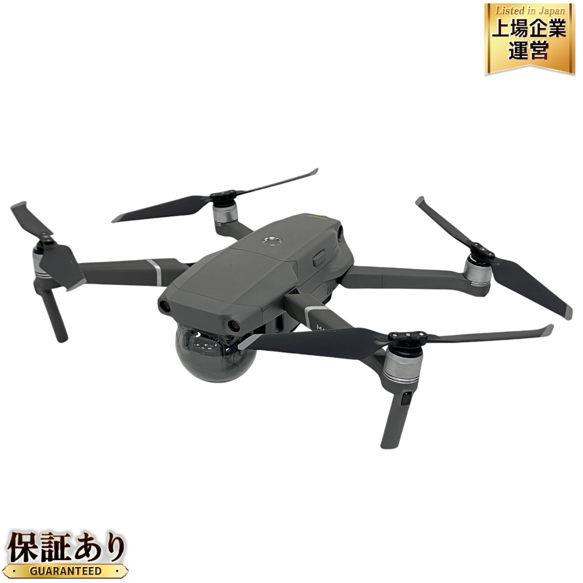 Yahoo!オークション -「dji mavic pro 中古」の落札相場・落札価格 Yahoo!オークション -「dji mavic pro 中古」の落札相場・落札価格