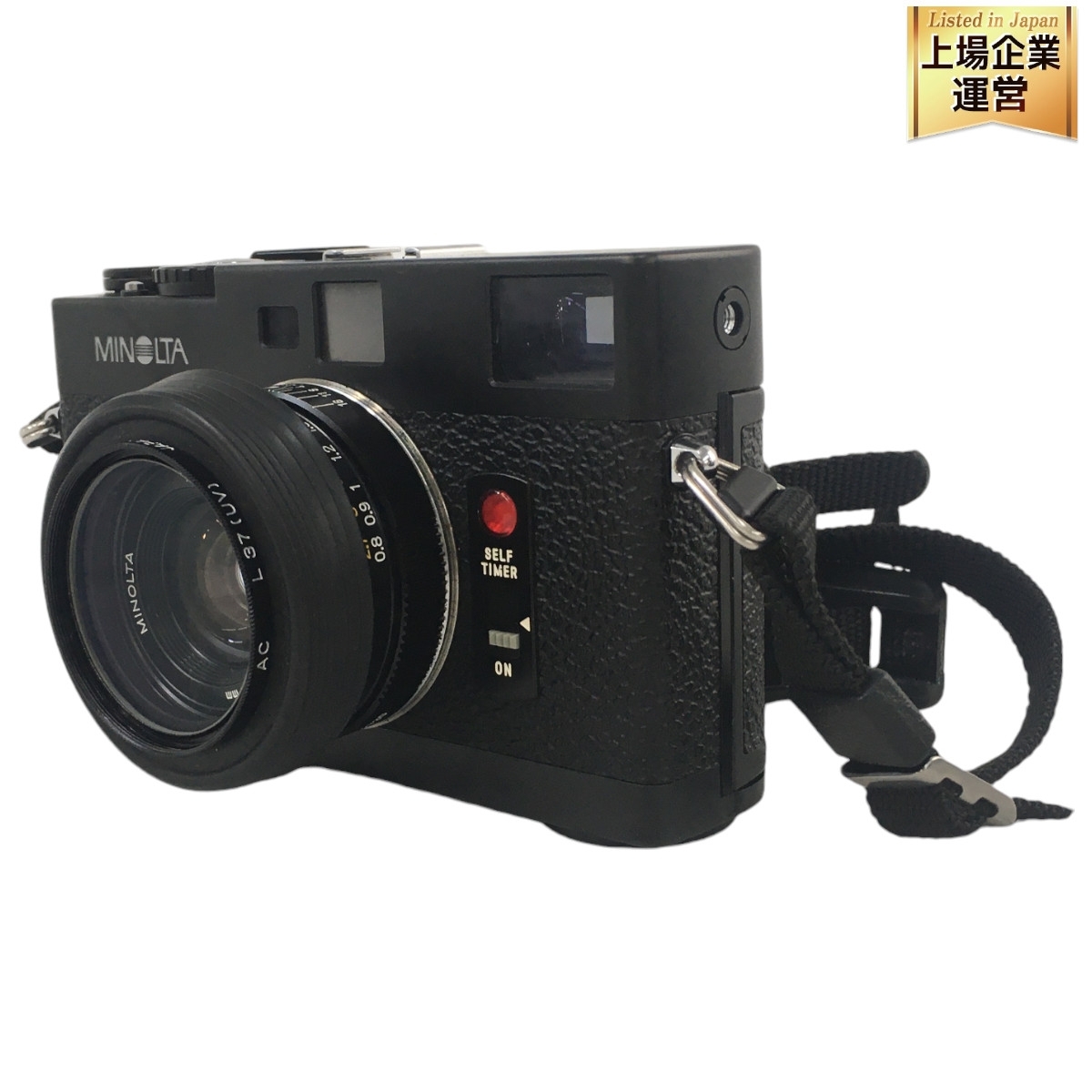 Yahoo!オークション -「minolta cle 28mm」の落札相場・落札価格 Yahoo!オークション -「minolta cle 28mm」の落札相場・落札価格