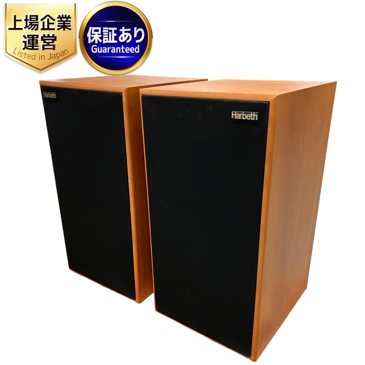 Yahoo!オークション -「harbeth hl-compact 7 es3」の落札相場 Yahoo!オークション -「harbeth hl-compact 7 es3」の落札相場