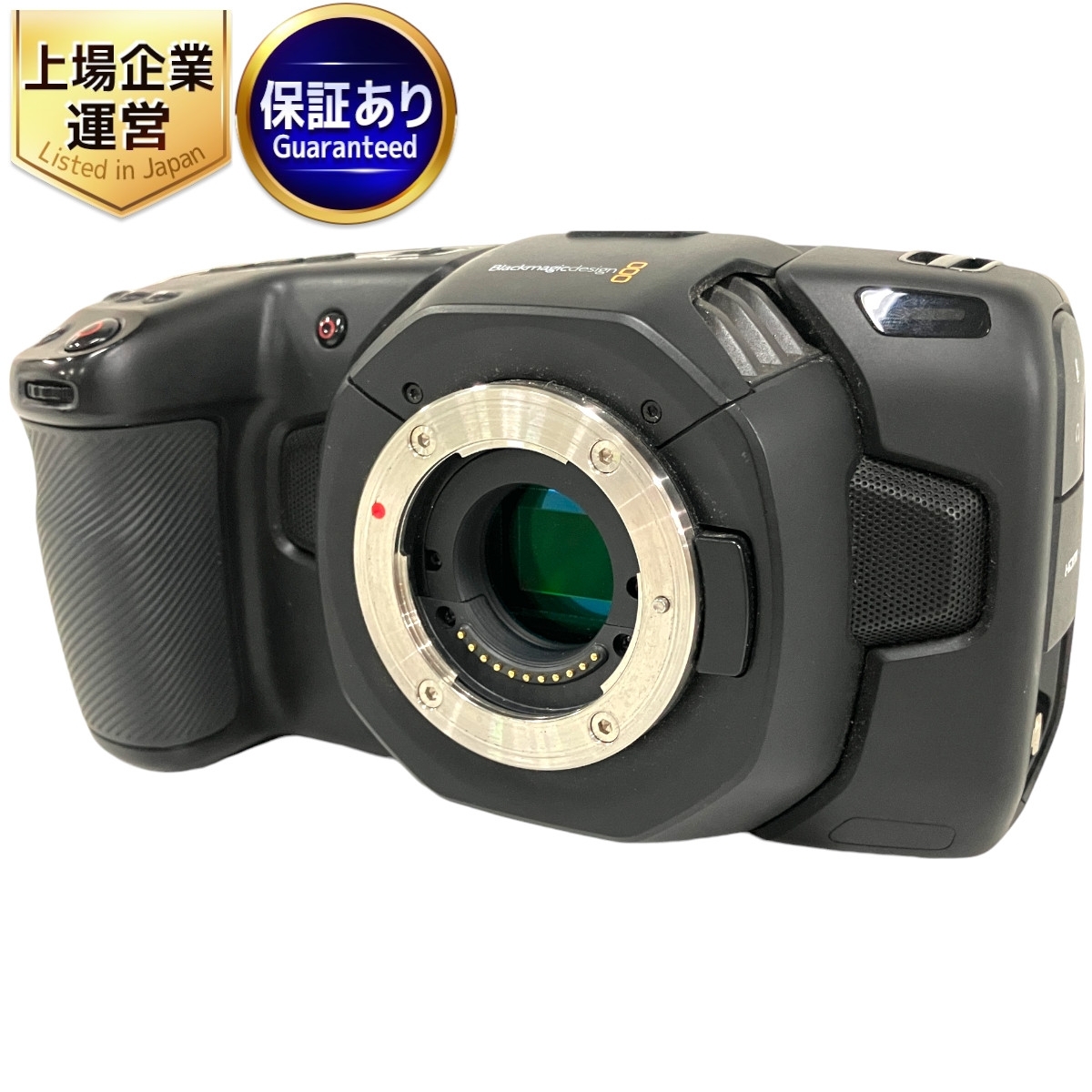 Yahoo!オークション -「blackmagic pocket cinema camera 4k」の Yahoo!オークション -「blackmagic pocket cinema camera 4k」の