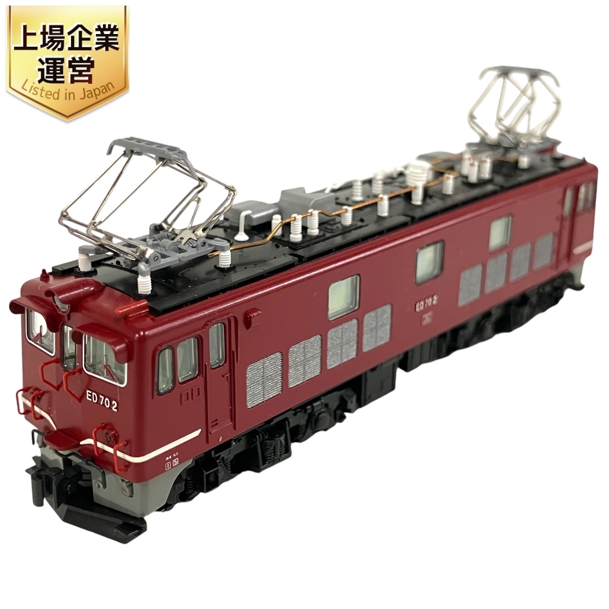 Yahoo!オークション -「kato ed70」(鉄道模型) の落札相場・落札価格 Yahoo!オークション -「kato ed70」(鉄道模型) の落札相場・落札価格