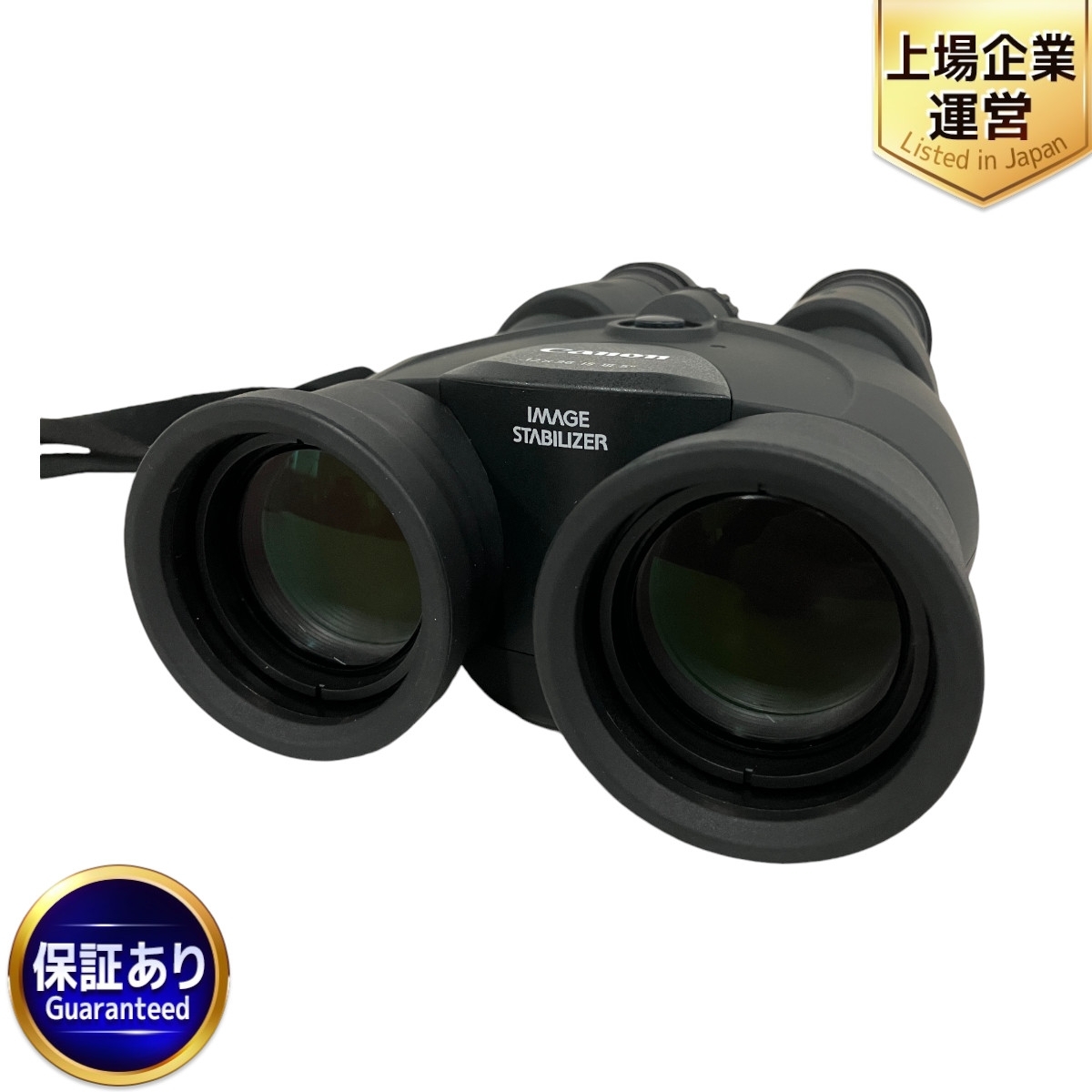 Yahoo!オークション -「canon 12×36 is」の落札相場・落札価格 Yahoo!オークション -「canon 12×36 is」の落札相場・落札価格
