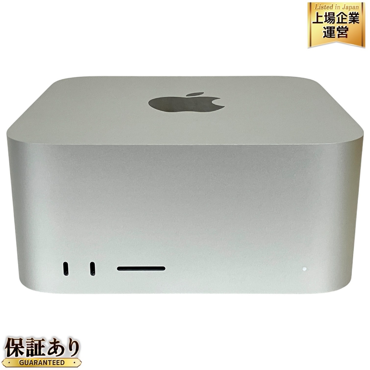 Yahoo!オークション -「mac studio 64gb」の落札相場・落札価格 Yahoo!オークション -「mac studio 64gb」の落札相場・落札価格