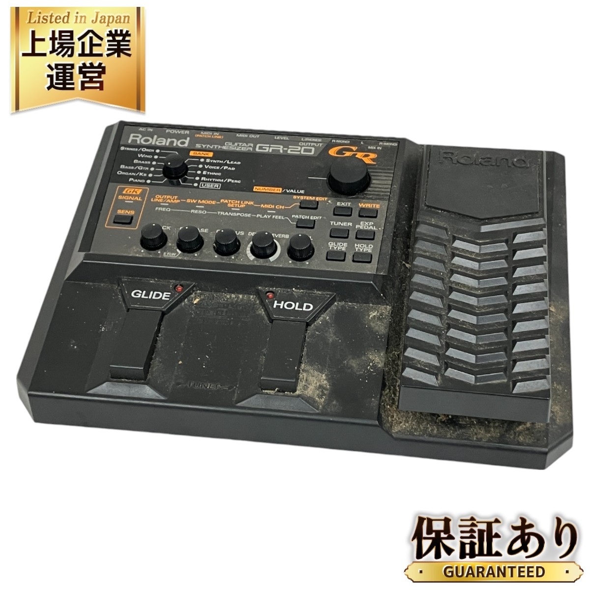 Yahoo!オークション -「roland gk-3」の落札相場・落札価格 Yahoo!オークション -「roland gk-3」の落札相場・落札価格
