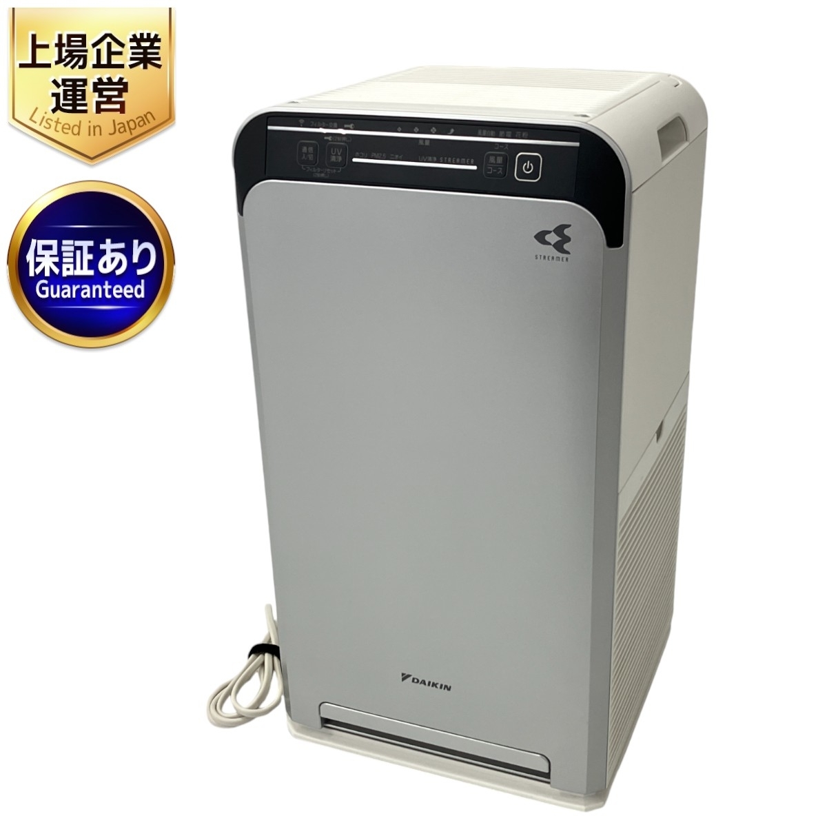 Yahoo!オークション -「acb50」(家電、AV、カメラ) の落札相場 Yahoo!オークション -「acb50」(家電、AV、カメラ) の落札相場