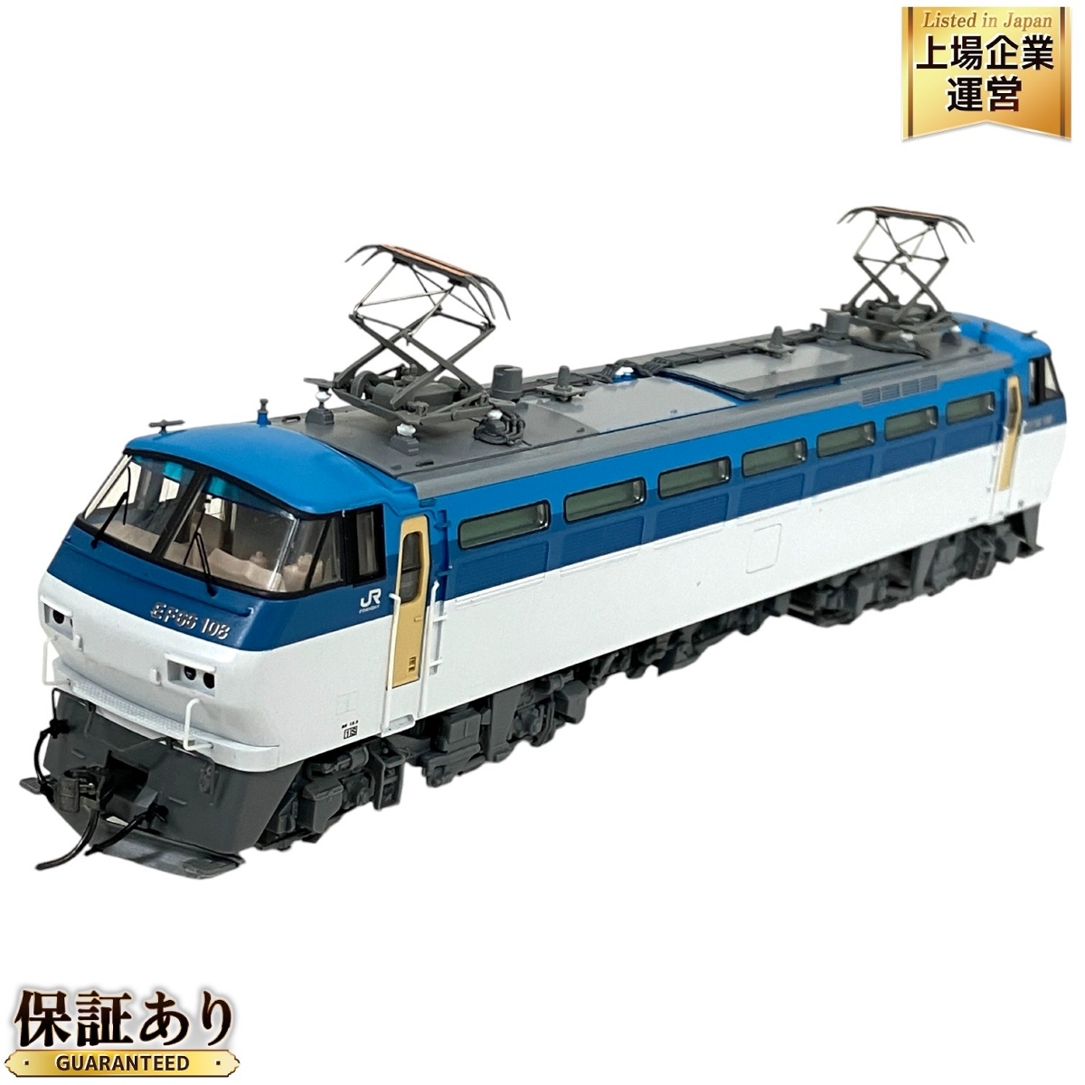 Yahoo!オークション -「ef66 100」(HOゲージ) (鉄道模型)の落札 Yahoo!オークション -「ef66 100」(HOゲージ) (鉄道模型)の落札