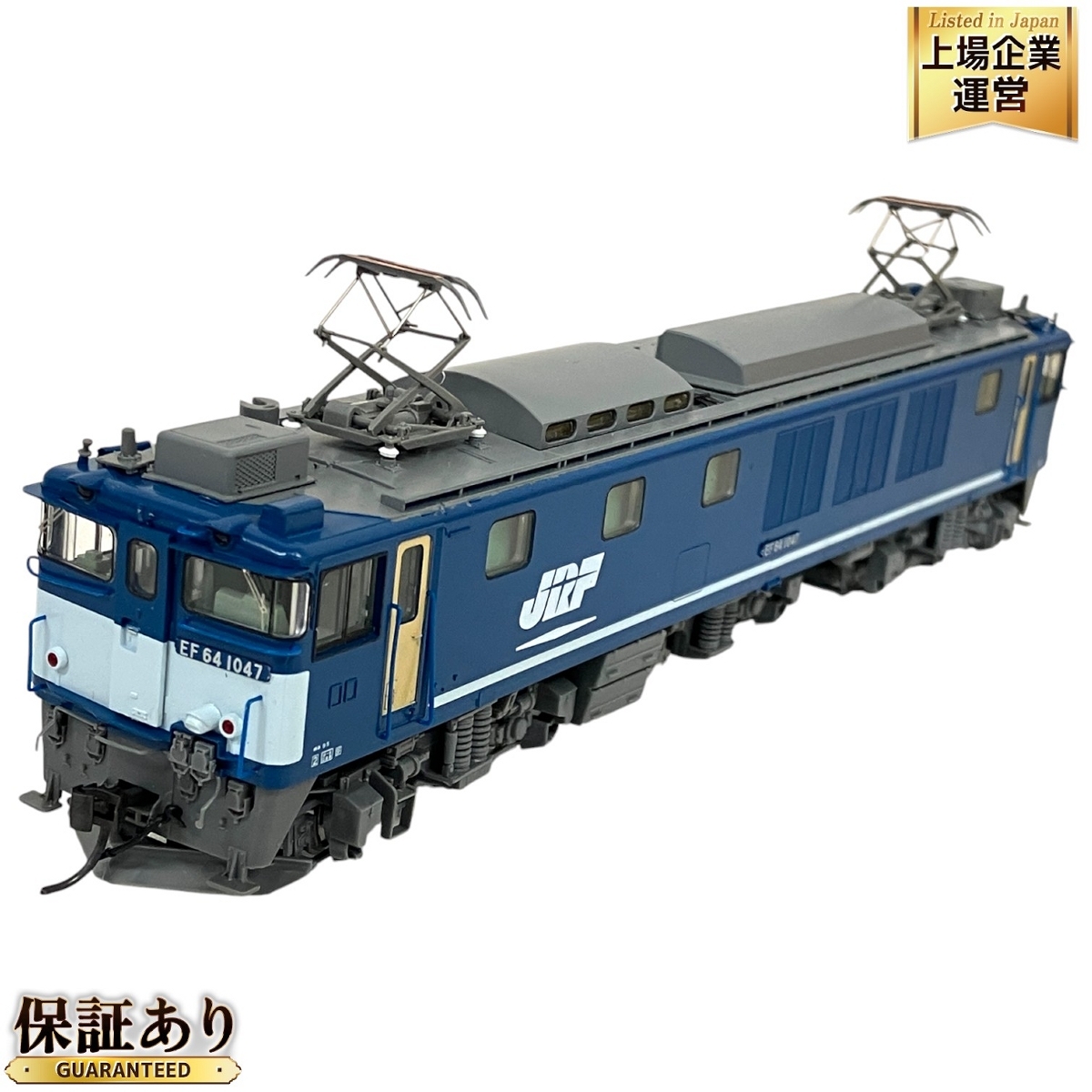 Yahoo!オークション -「ef64 1000 jr貨物」(HOゲージ) (鉄道模型 Yahoo!オークション -「ef64 1000 jr貨物」(HOゲージ) (鉄道模型