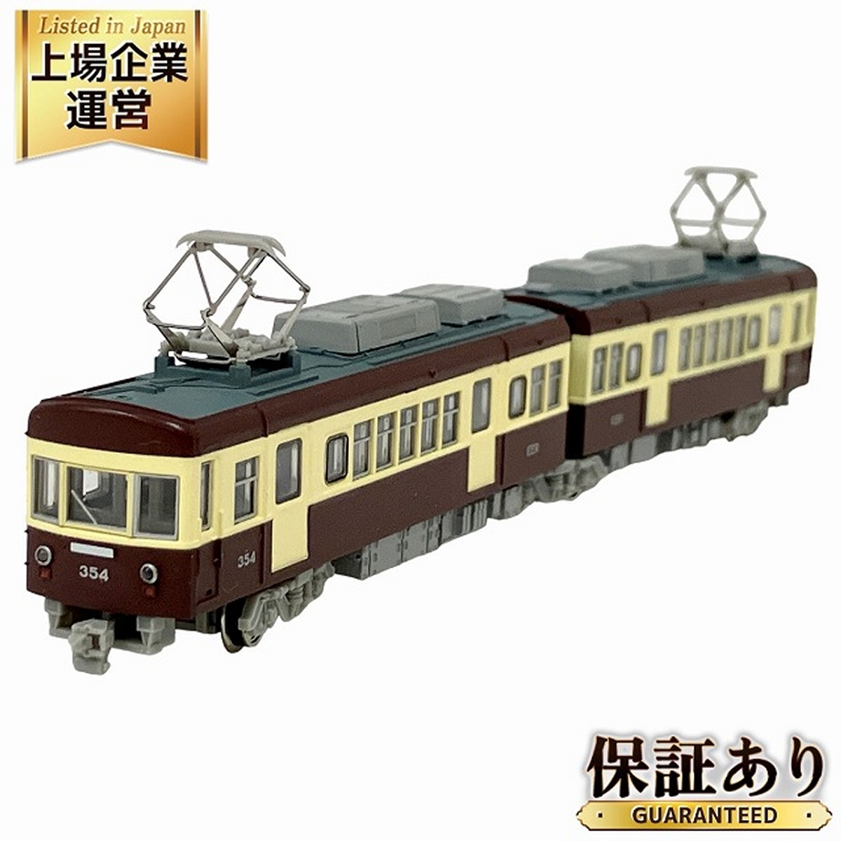 Yahoo!オークション -「モデモ 江ノ電 300」(鉄道模型) の落札 Yahoo!オークション -「モデモ 江ノ電 300」(鉄道模型) の落札
