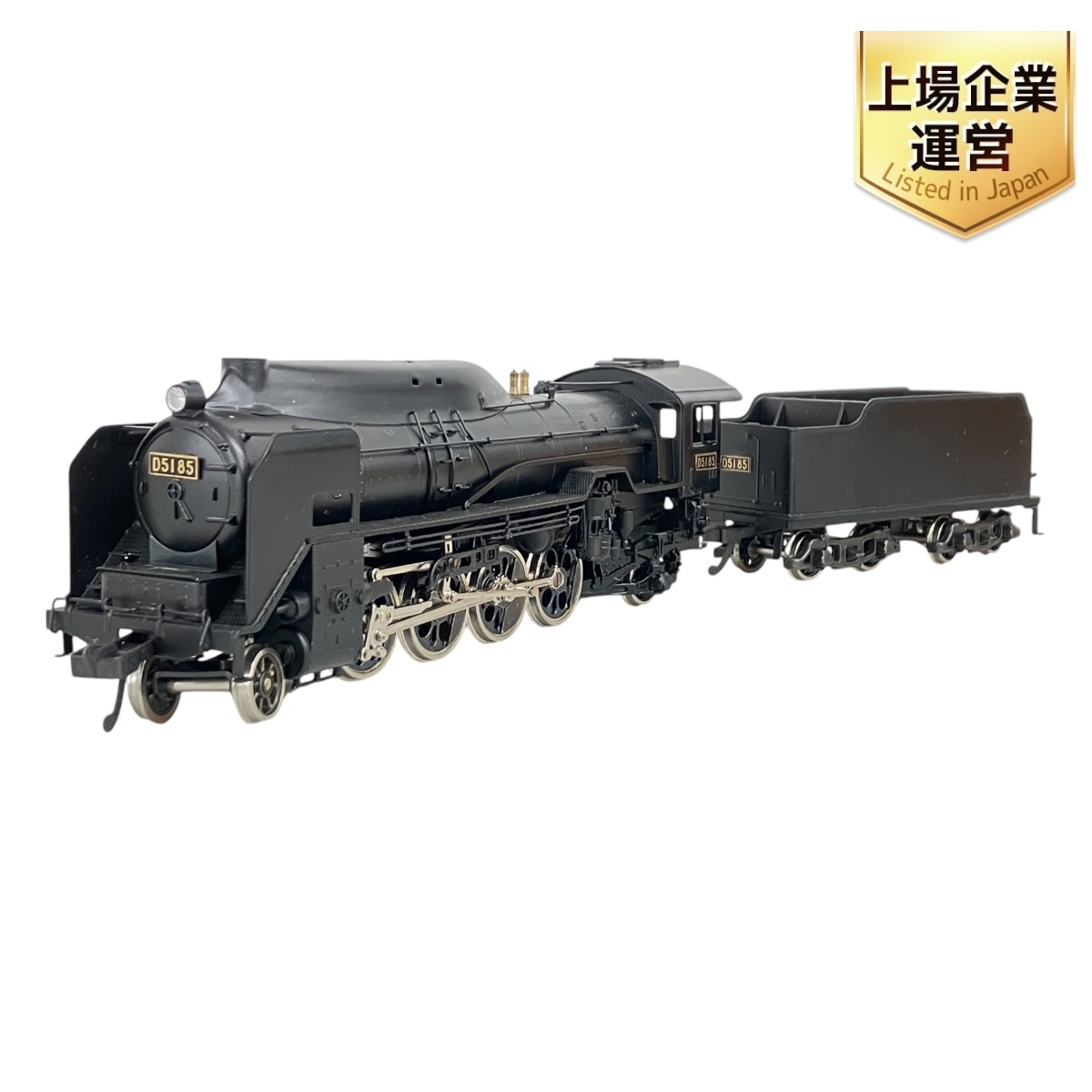 Yahoo!オークション -「鉄道模型 天賞堂 d51」(機関車) (HO Yahoo!オークション -「鉄道模型 天賞堂 d51」(機関車) (HO