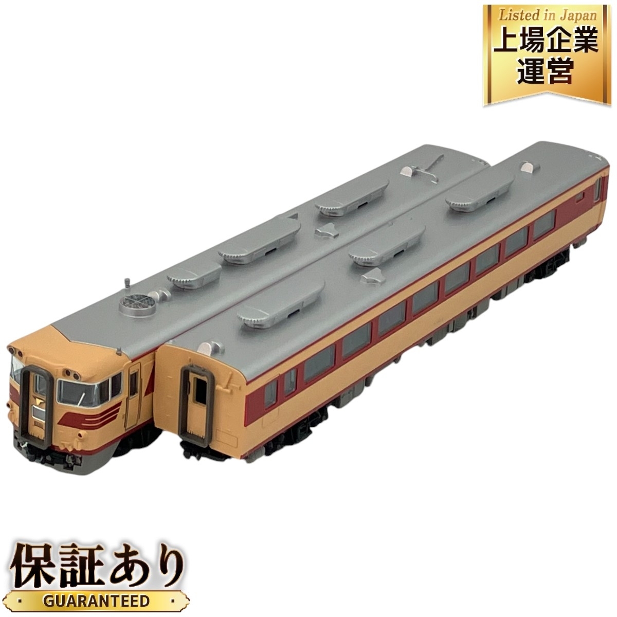 Yahoo!オークション -「キハ82 900」(Nゲージ) (鉄道模型)の落札 Yahoo!オークション -「キハ82 900」(Nゲージ) (鉄道模型)の落札