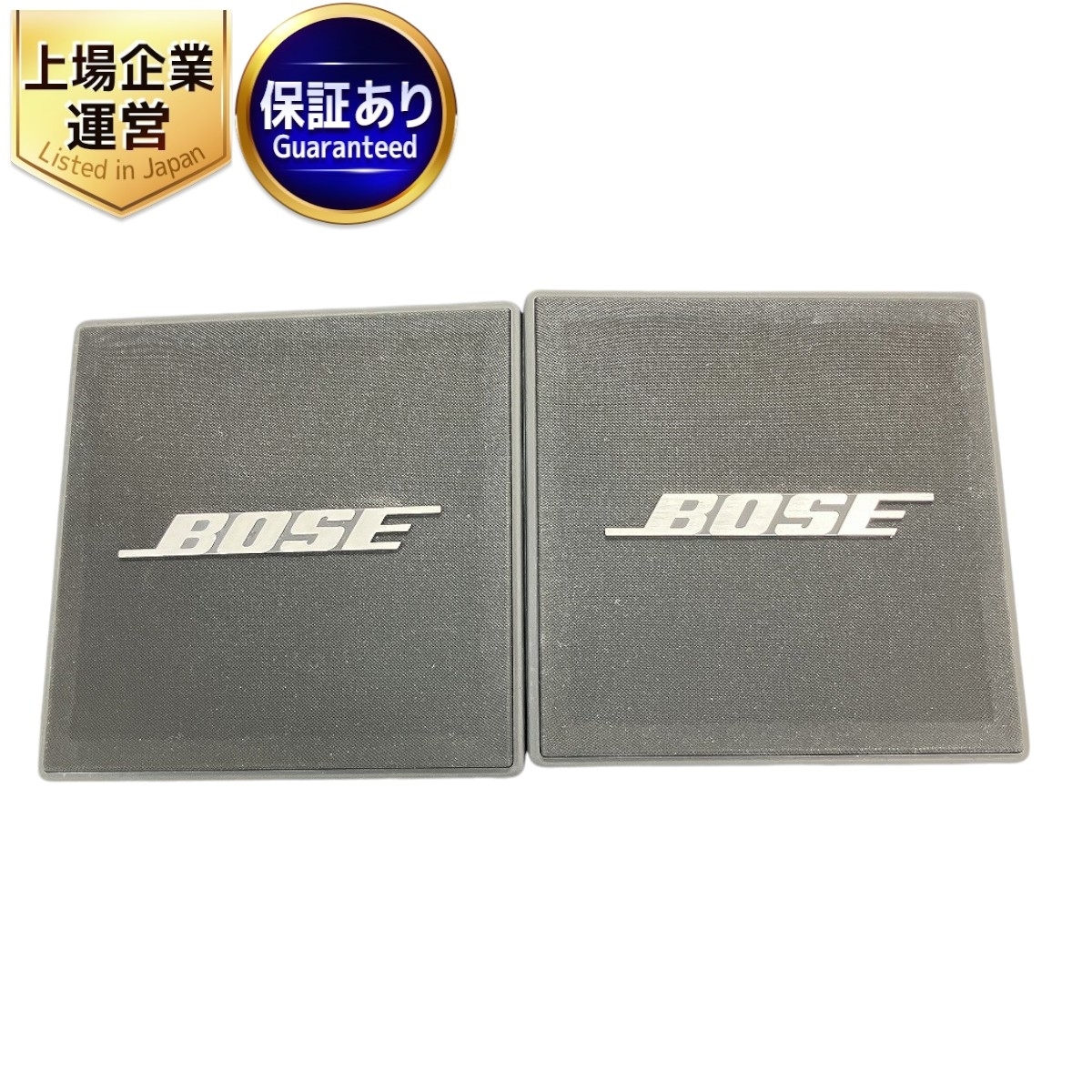 Yahoo!オークション -「bose 111pyb スピーカー」の落札相場 Yahoo!オークション -「bose 111pyb スピーカー」の落札相場