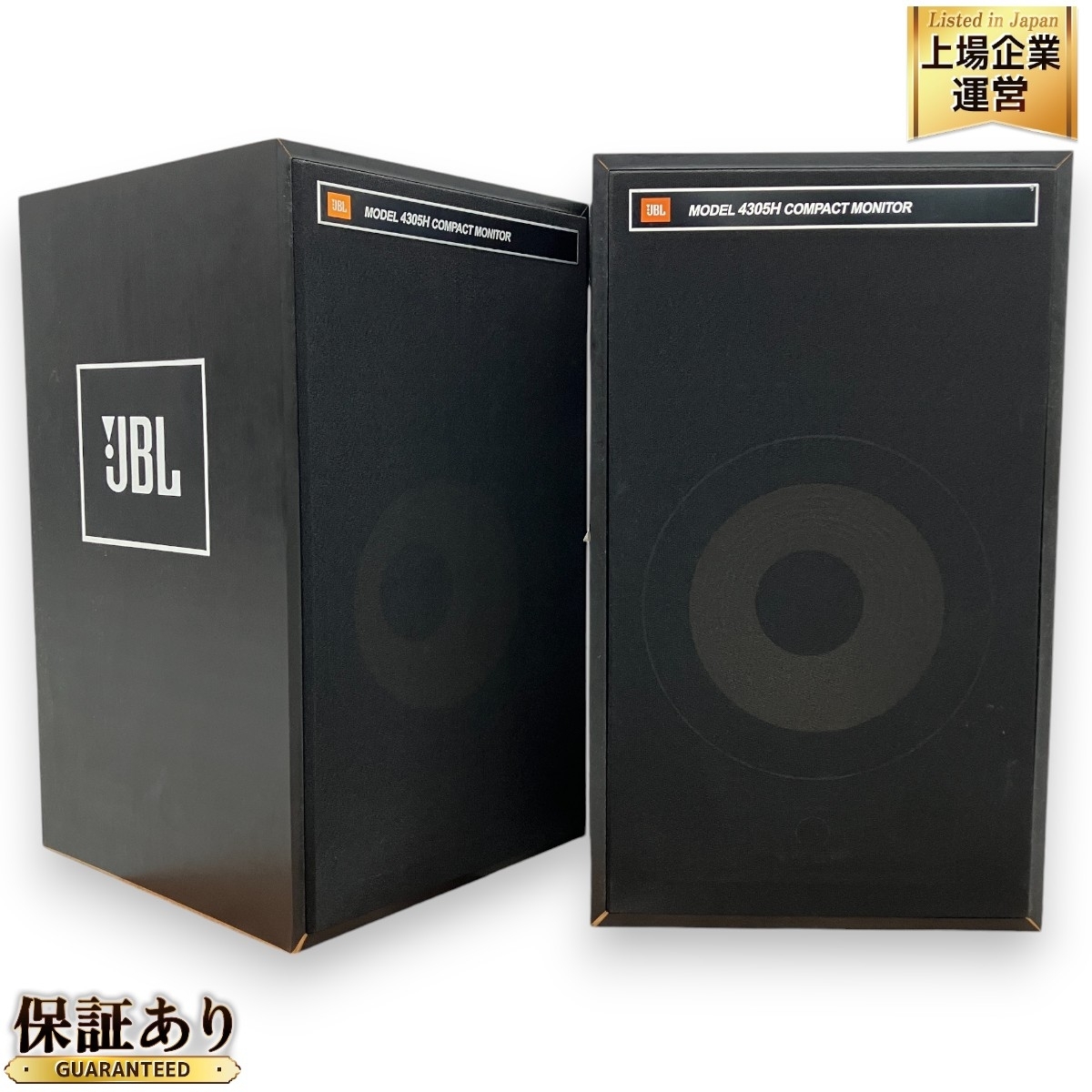 Yahoo!オークション -「jbl 4305h」の落札相場・落札価格 Yahoo!オークション -「jbl 4305h」の落札相場・落札価格