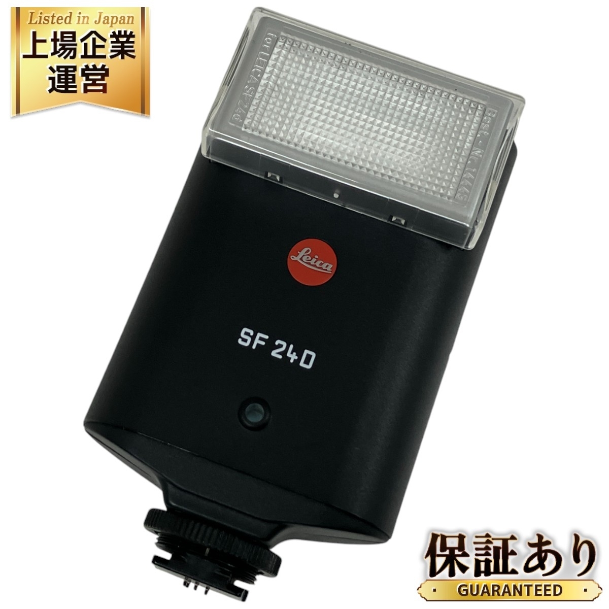 Yahoo!オークション -「Leica SF 24D」の落札相場・落札価格 Yahoo!オークション -「Leica SF 24D」の落札相場・落札価格
