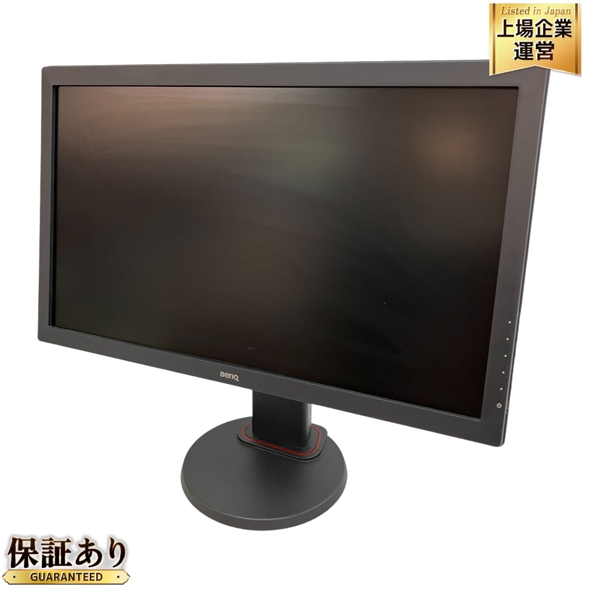 Yahoo!オークション -「benq gl2450」の落札相場・落札価格 Yahoo!オークション -「benq gl2450」の落札相場・落札価格