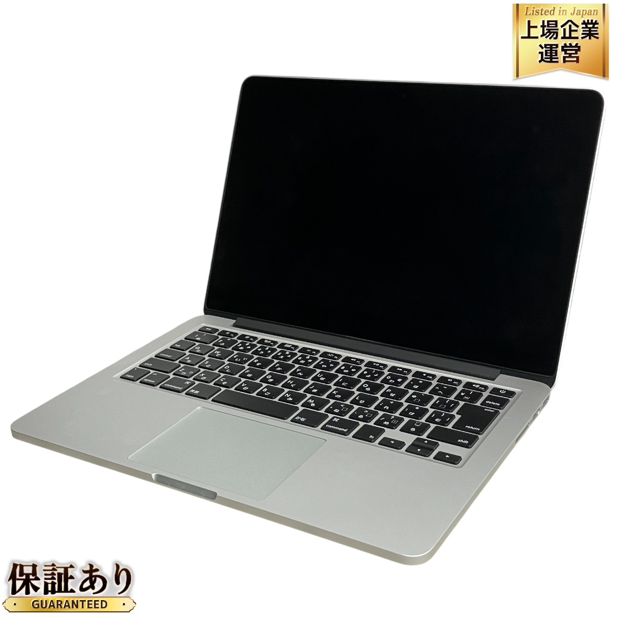 Yahoo!オークション -「macbook pro me865」の落札相場・落札価格 Yahoo!オークション -「macbook pro me865」の落札相場・落札価格