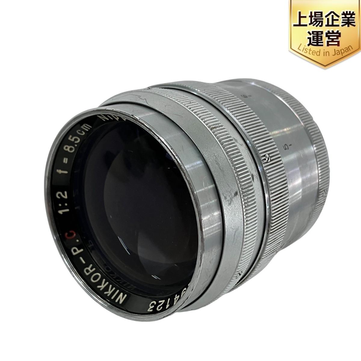 Yahoo!オークション -「nikkor 8.5cm f2」(レンズ) (カメラ Yahoo!オークション -「nikkor 8.5cm f2」(レンズ) (カメラ