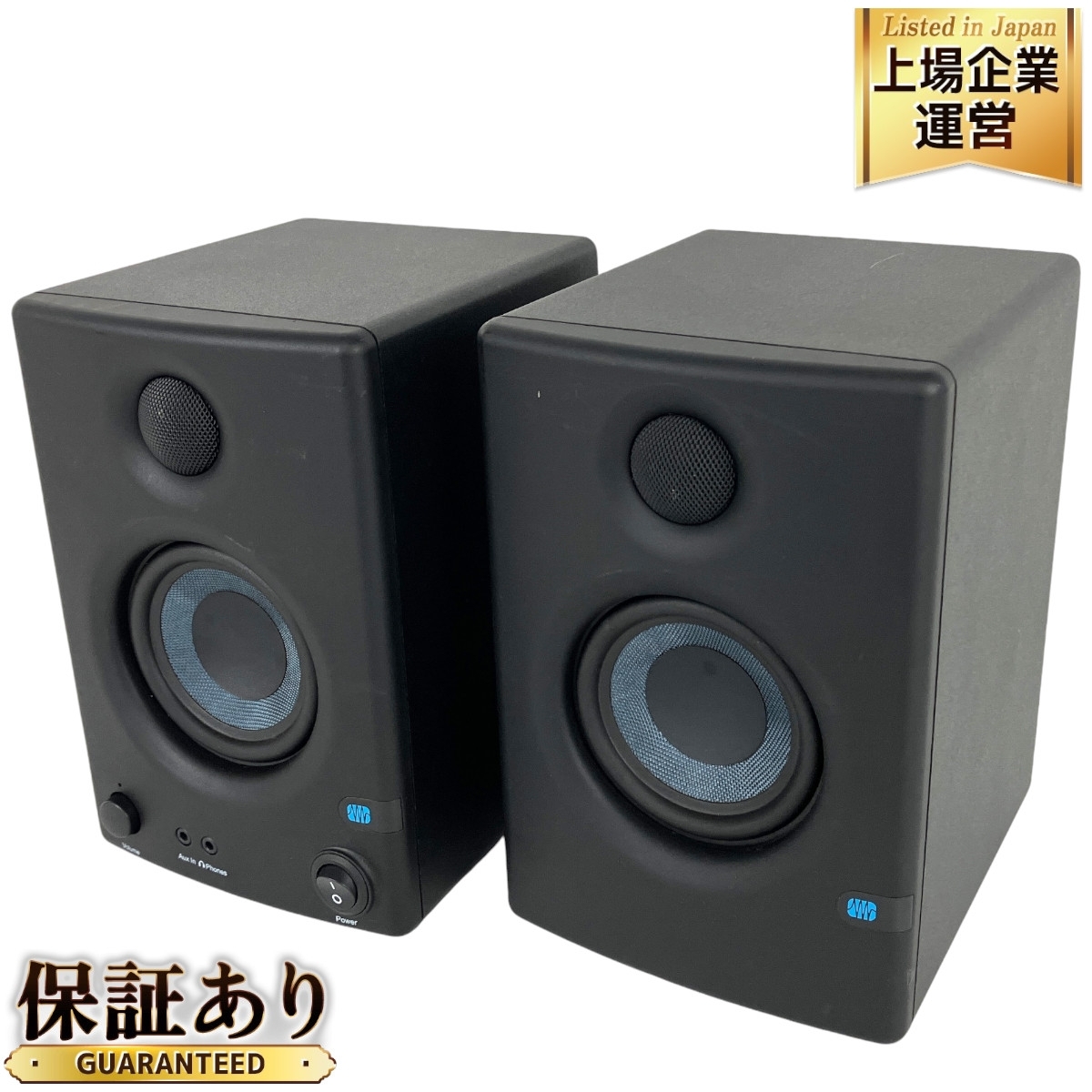 Yahoo!オークション -「presonus eris e3.5」の落札相場・落札価格 Yahoo!オークション -「presonus eris e3.5」の落札相場・落札価格