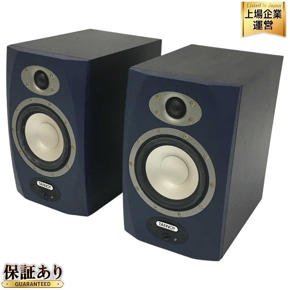 Yahoo!オークション -「tannoy reveal」の落札相場・落札価格 Yahoo!オークション -「tannoy reveal」の落札相場・落札価格