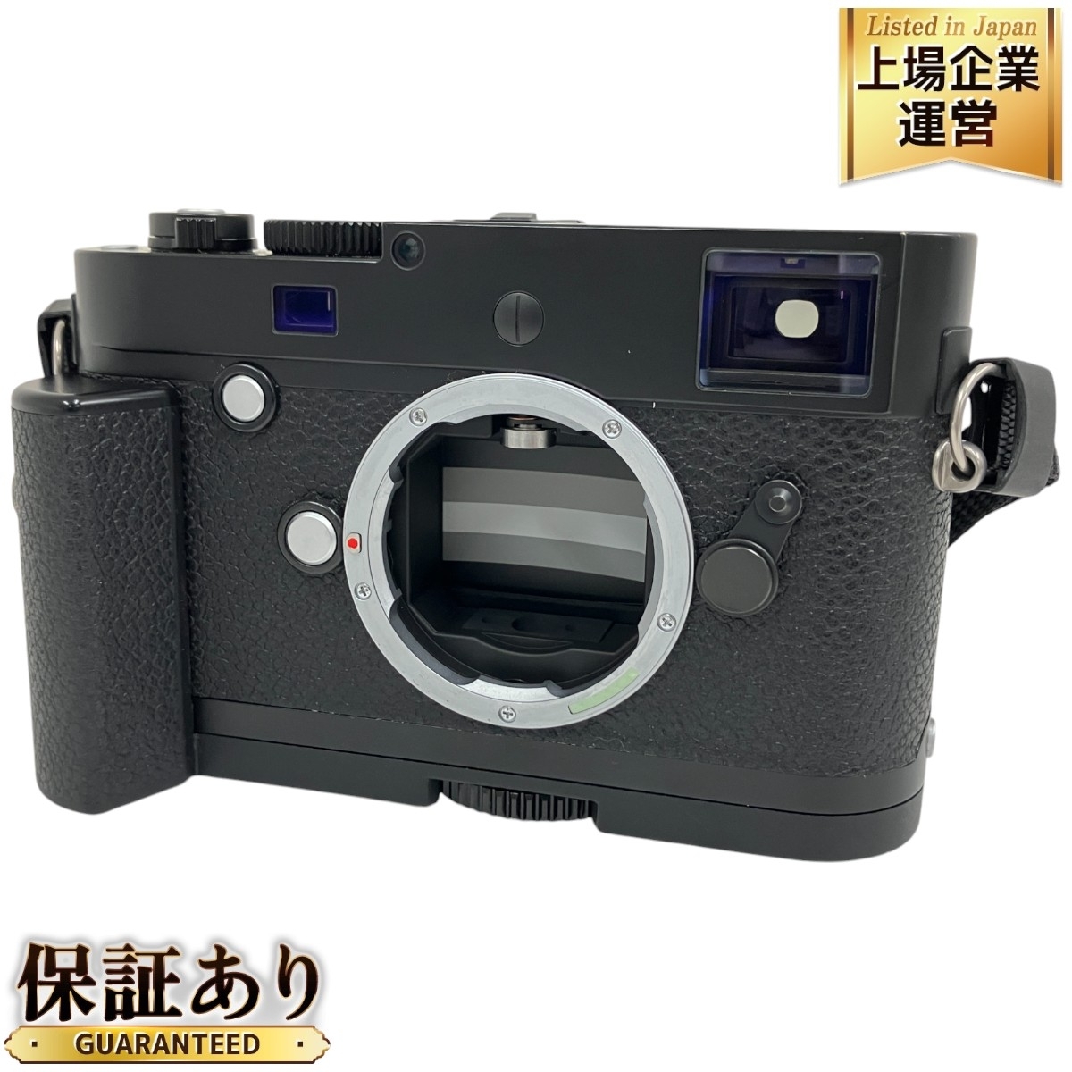 Yahoo!オークション -「leica m-p typ240」の落札相場・落札価格 Yahoo!オークション -「leica m-p typ240」の落札相場・落札価格