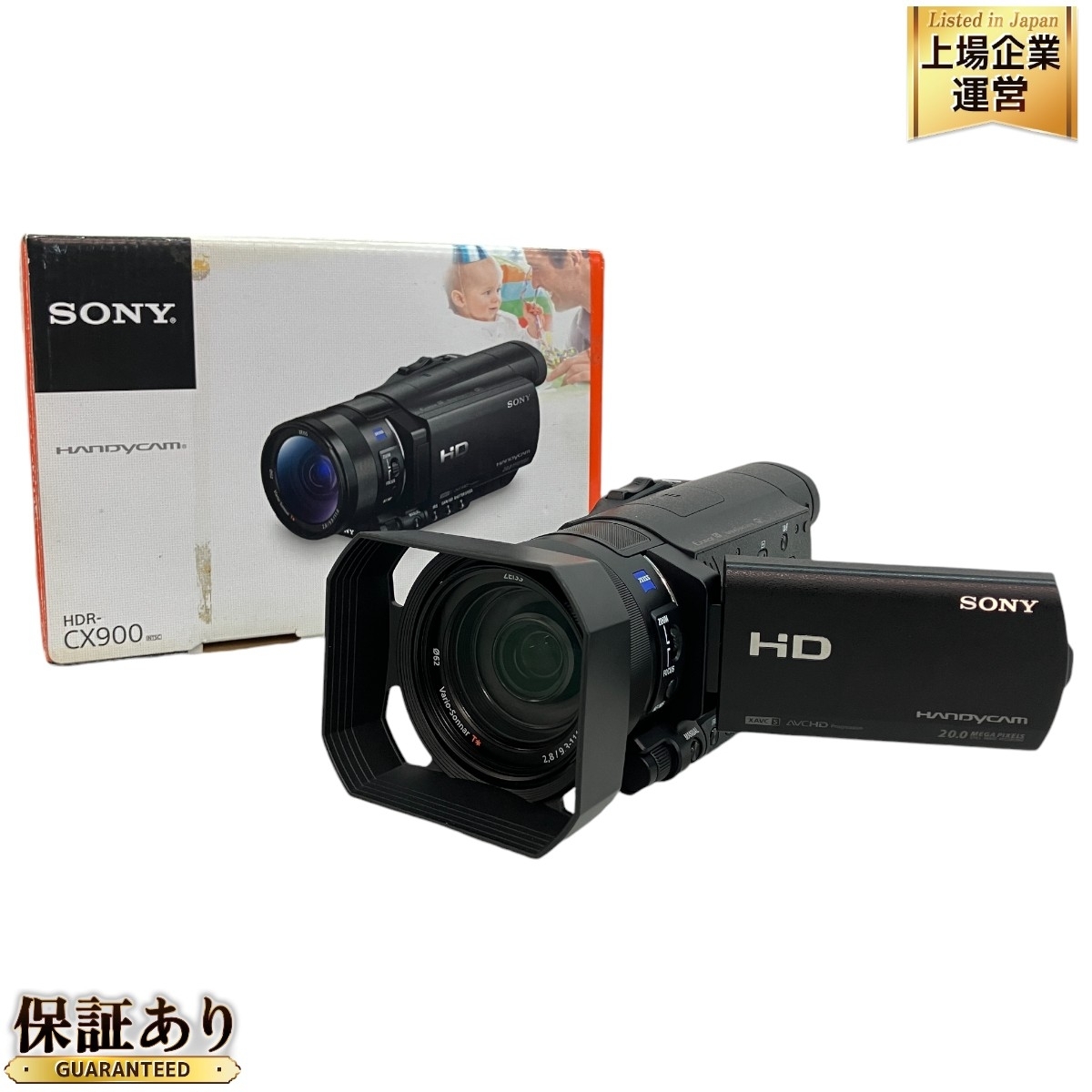 Yahoo!オークション -「hdr-cx900」の落札相場・落札価格 Yahoo!オークション -「hdr-cx900」の落札相場・落札価格