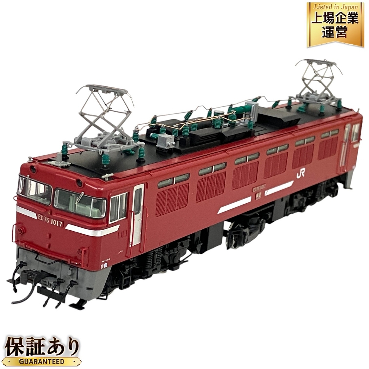 Yahoo!オークション -「ed76形」(HOゲージ) (鉄道模型)の落札相場・落札価格 Yahoo!オークション -「ed76形」(HOゲージ) (鉄道模型)の落札相場・落札価格