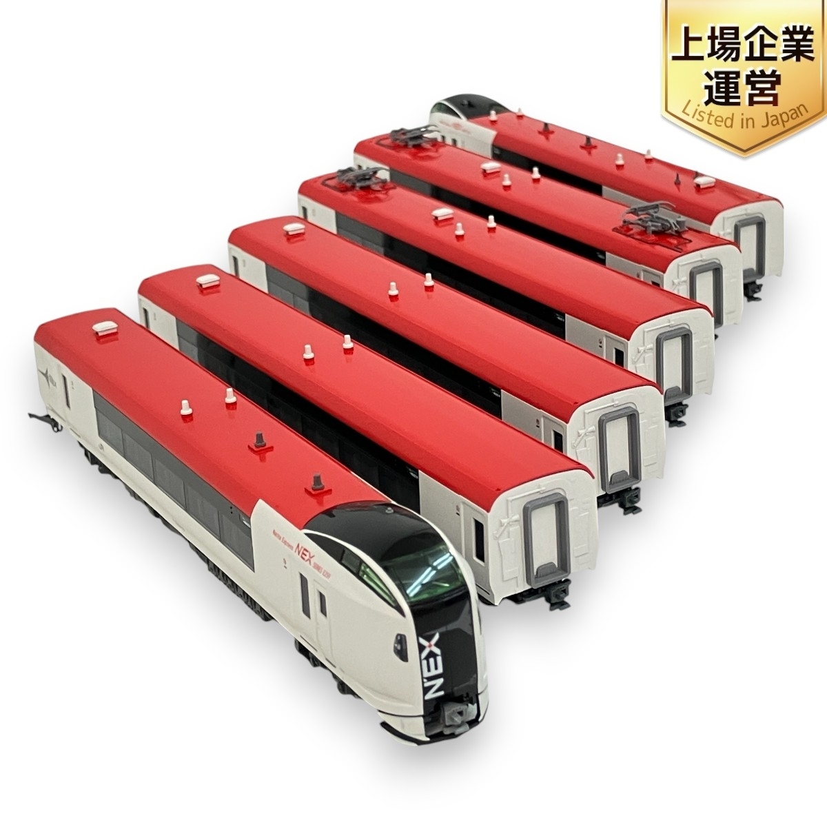Yahoo!オークション -「kato 10-847 e259系 基本セット」の落札 Yahoo!オークション -「kato 10-847 e259系 基本セット」の落札