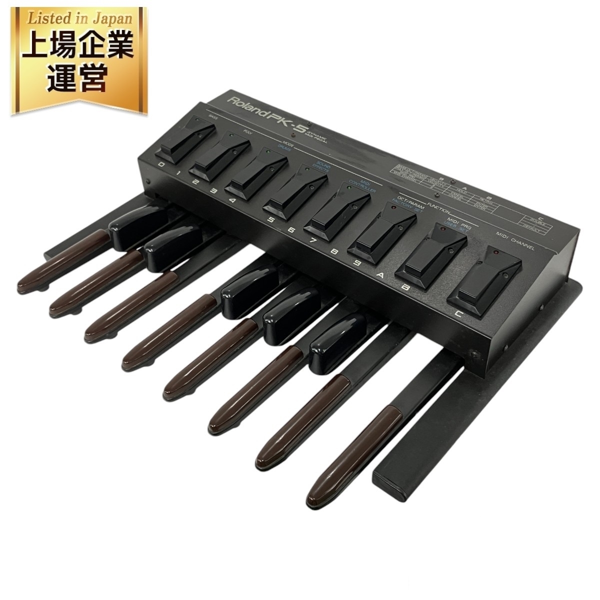 Yahoo!オークション -「roland pk-5」の落札相場・落札価格 Yahoo!オークション -「roland pk-5」の落札相場・落札価格
