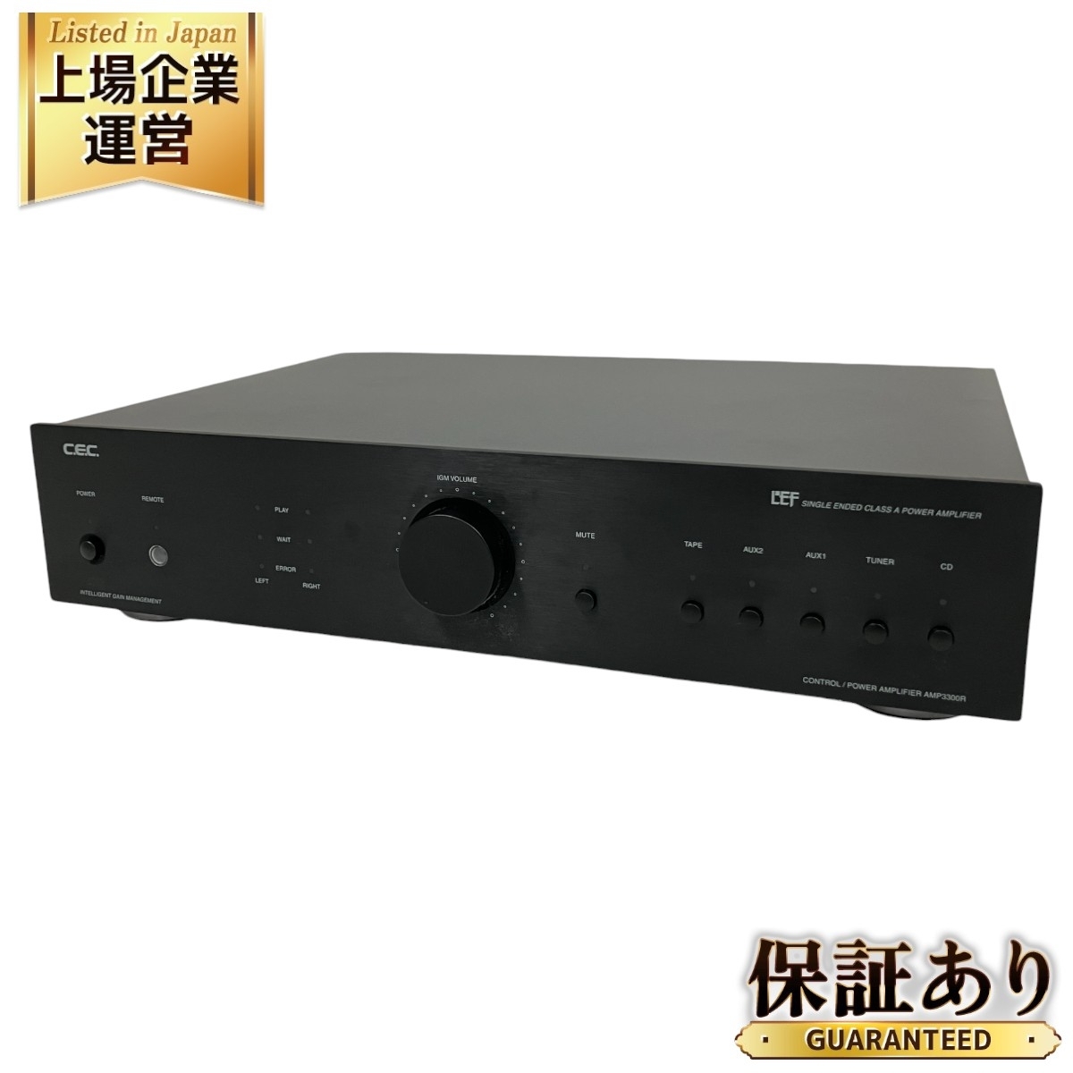 Yahoo!オークション -「cec amp3300r」の落札相場・落札価格 Yahoo!オークション -「cec amp3300r」の落札相場・落札価格