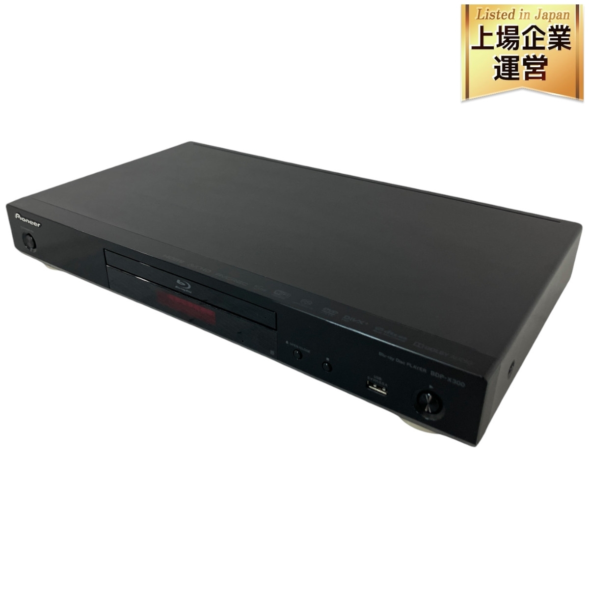 Yahoo!オークション -「x-300」(映像機器) の落札相場・落札価格 Yahoo!オークション -「x-300」(映像機器) の落札相場・落札価格