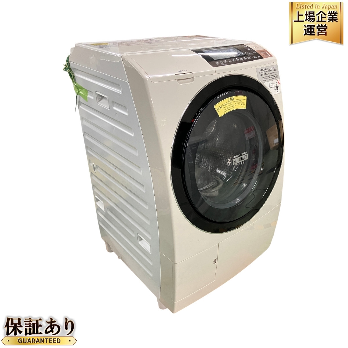 Yahoo!オークション -「bd-s8800」の落札相場・落札価格 Yahoo!オークション -「bd-s8800」の落札相場・落札価格