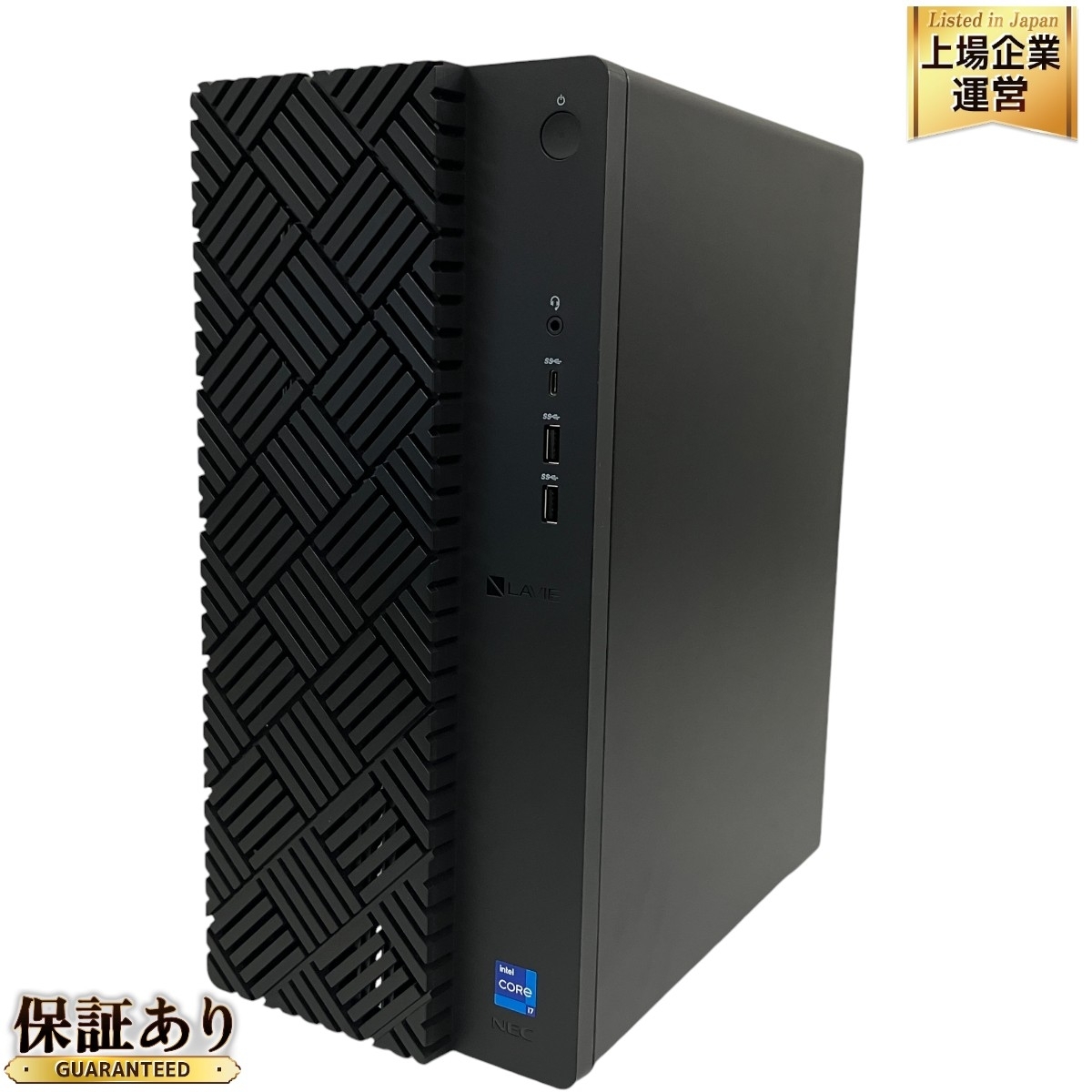 Yahoo!オークション -「lavie direct」(パソコン単体) (NEC)の Yahoo!オークション -「lavie direct」(パソコン単体) (NEC)の