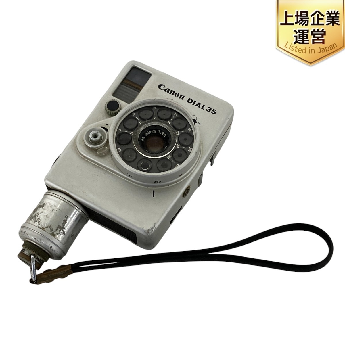Yahoo!オークション -「canon dial 35」(コンパクトカメラ Yahoo!オークション -「canon dial 35」(コンパクトカメラ