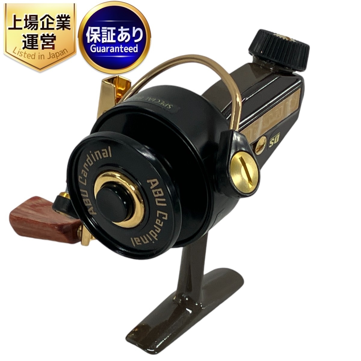 2024年最新】Yahoo!オークション -カーディナル(アブガルシア)の中古品・新品・未使用品一覧 2024年最新】Yahoo!オークション -カーディナル(アブガルシア)の中古品・新品・未使用品一覧