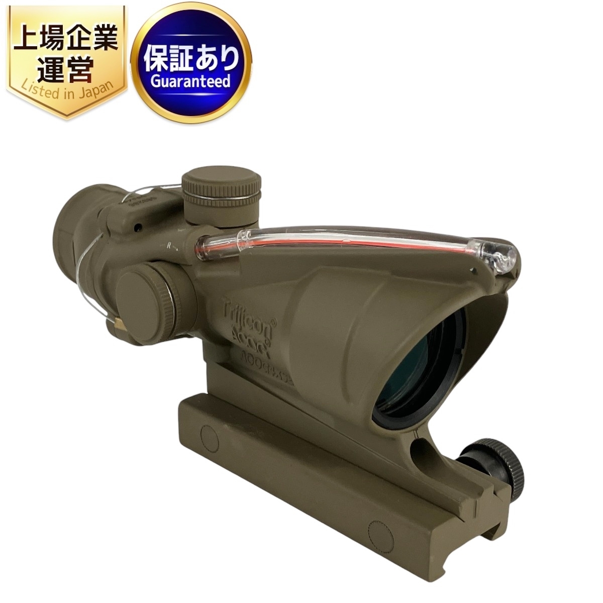 Yahoo!オークション -「trijicon acog ta31」の落札相場・落札価格