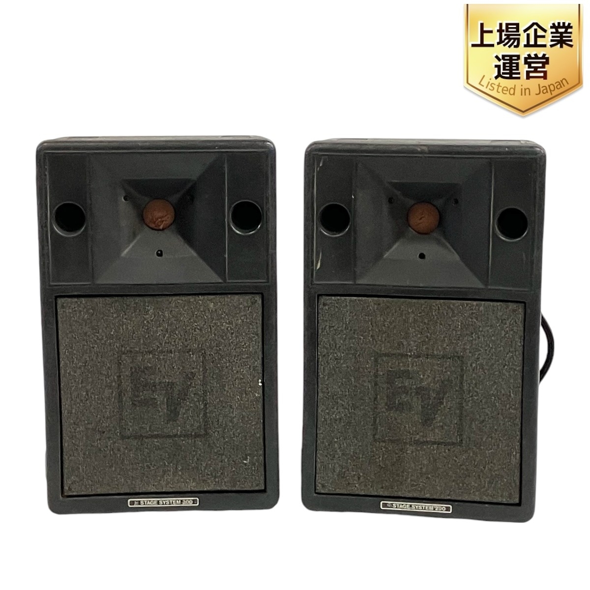 Yahoo!オークション -「electro voice s200」の落札相場・落札価格 Yahoo!オークション -「electro voice s200」の落札相場・落札価格