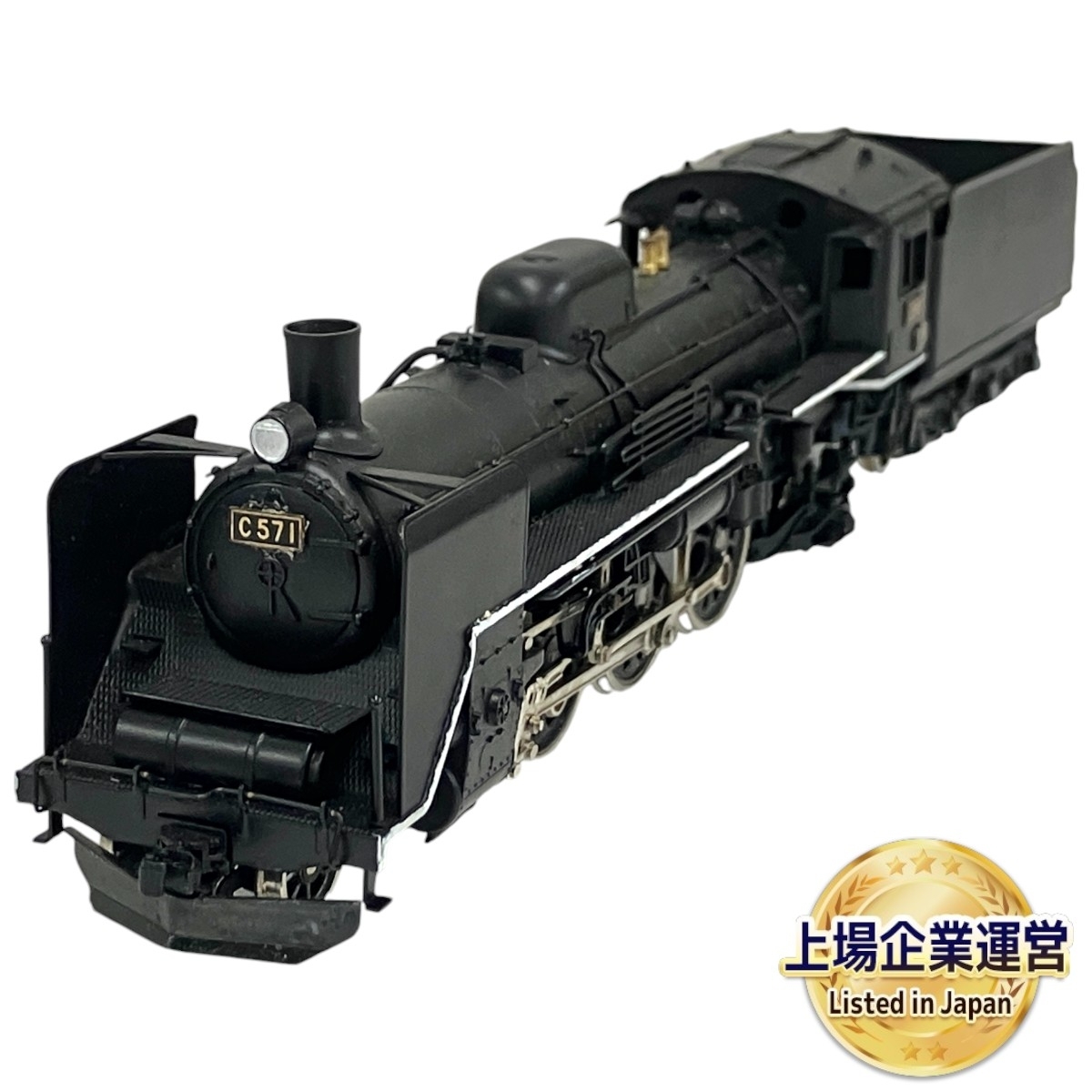 Yahoo!オークション -「鉄道模型 hoゲージ c57」の落札相場 Yahoo!オークション -「鉄道模型 hoゲージ c57」の落札相場