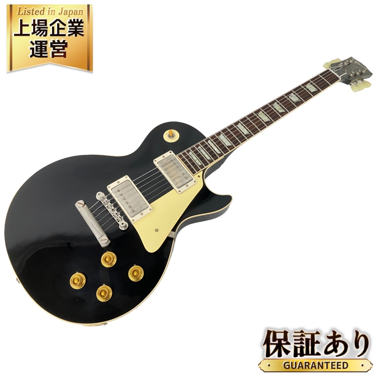 Yahoo!オークション -「(エボニー ebony)」(レスポール Yahoo!オークション -「(エボニー ebony)」(レスポール