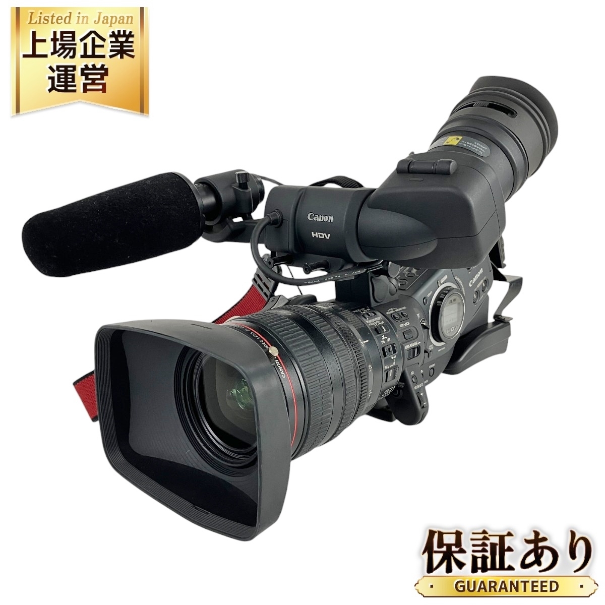Yahoo!オークション -「canon xl-h1」の落札相場・落札価格 Yahoo!オークション -「canon xl-h1」の落札相場・落札価格