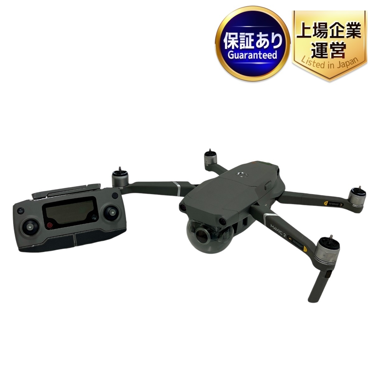 Yahoo!オークション -「mavic2 zoom」(ドローン本体) (ドローン Yahoo!オークション -「mavic2 zoom」(ドローン本体) (ドローン
