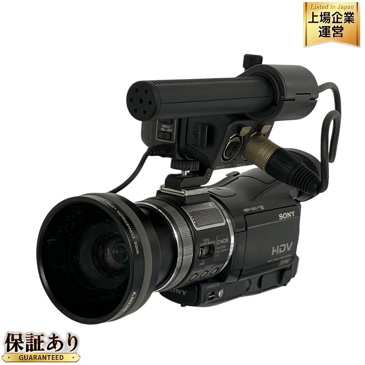 Yahoo!オークション -「sony hvr-a1j」の落札相場・落札価格 Yahoo!オークション -「sony hvr-a1j」の落札相場・落札価格