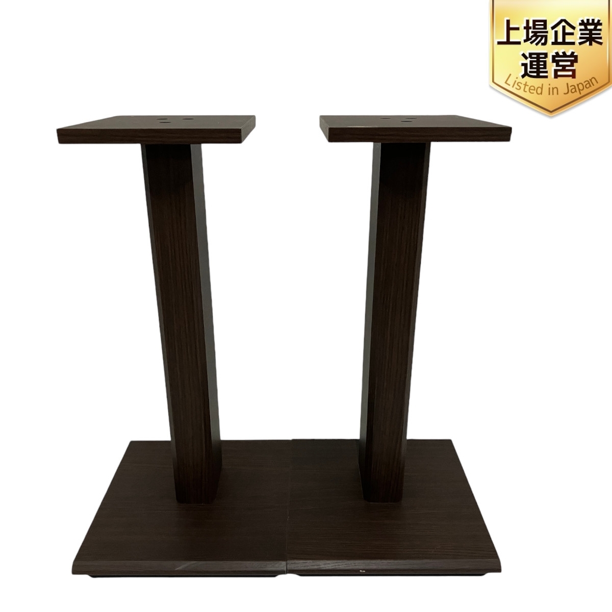 Yahoo!オークション -「ハヤミ工産 スピーカースタンド nr‐600 Yahoo!オークション -「ハヤミ工産 スピーカースタンド nr‐600
